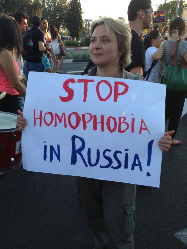 stop homophobia in Russia!